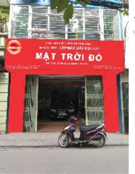 Trường mầm non Mặt trời đỏ - Biển Quảng Cáo BAV - Công Ty TNHH Truyền Thông Và Marketing Bí ẩn Việt